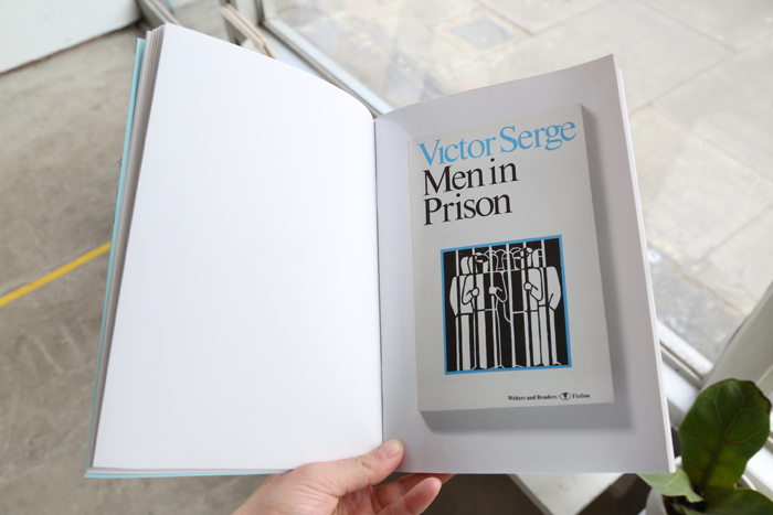 Proximity Machine by Rosalind Nashashibi