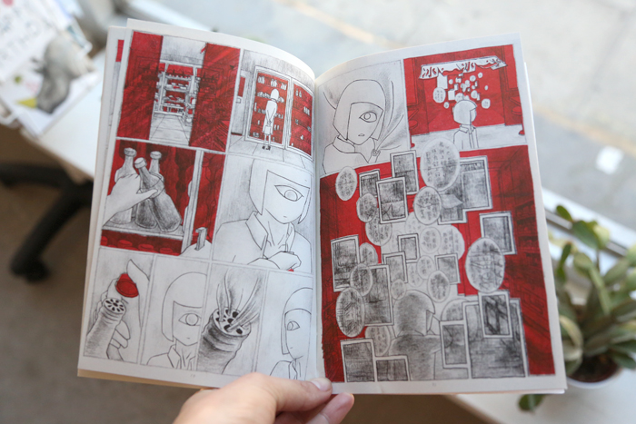 Dr. Wormhole #2 by Che Chen