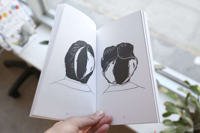 A School for Design Fiction by James Langdon