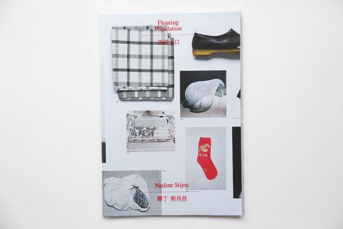 Floating Population by Nadine Stijns